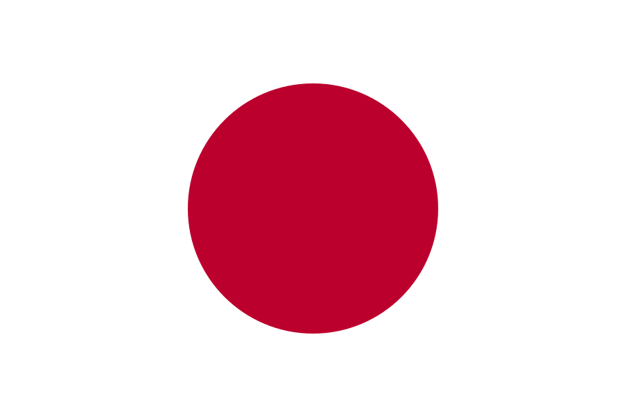 日本